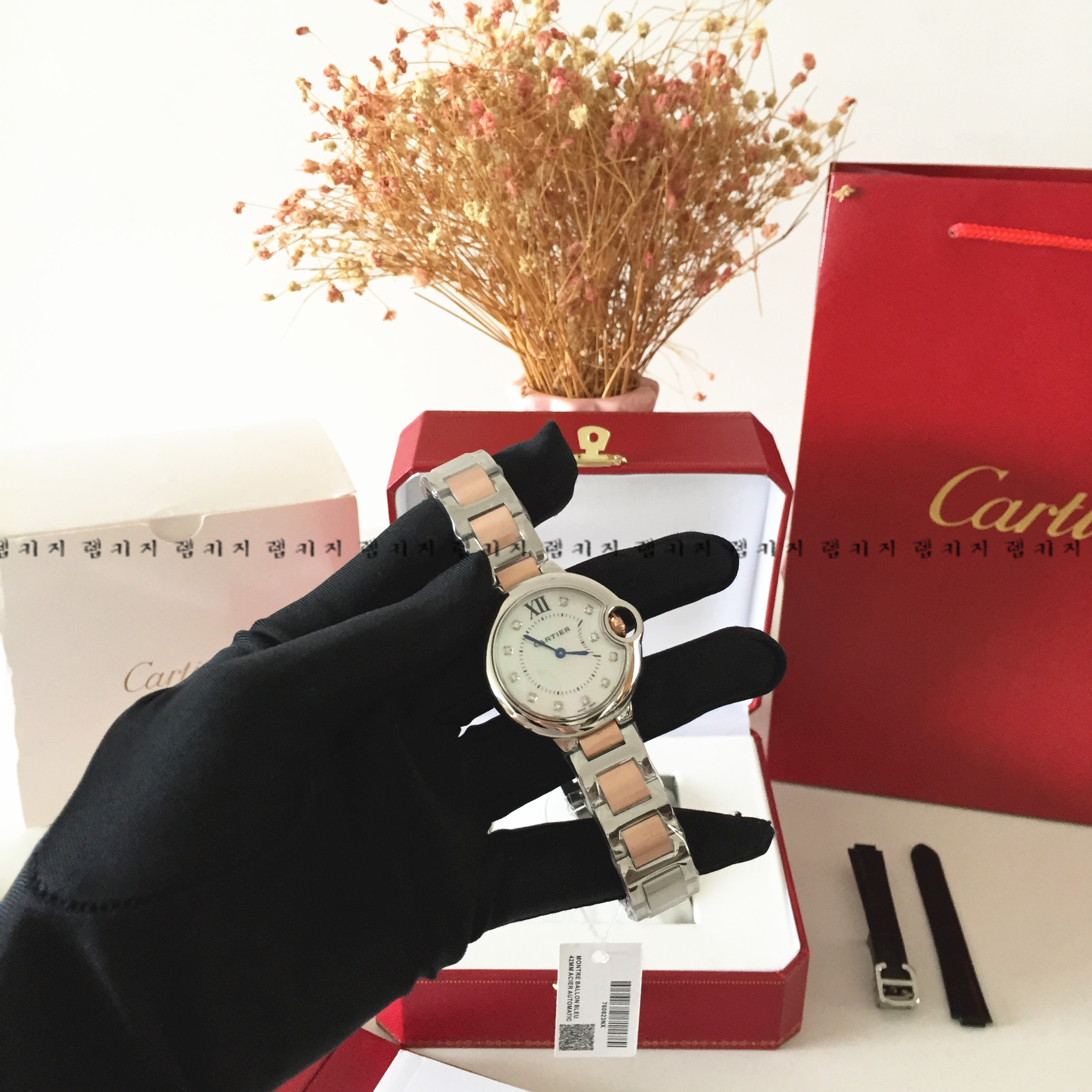 까르띠에 발롱블루 로즈골드 콤비 메탈시계